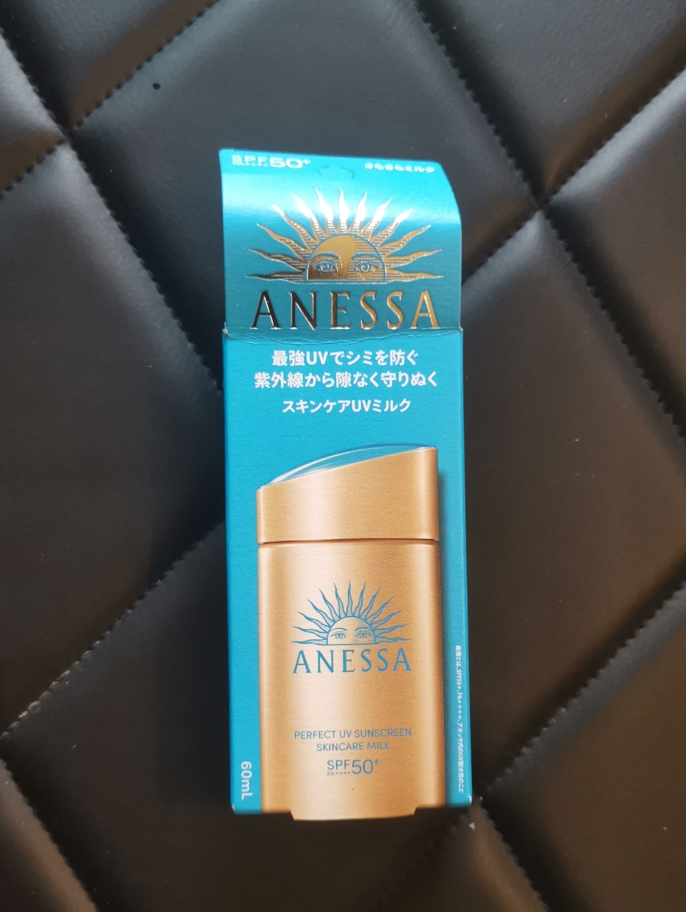 Anessa SPF 50+ Gold & Teal Sunscreen Skincare Milk